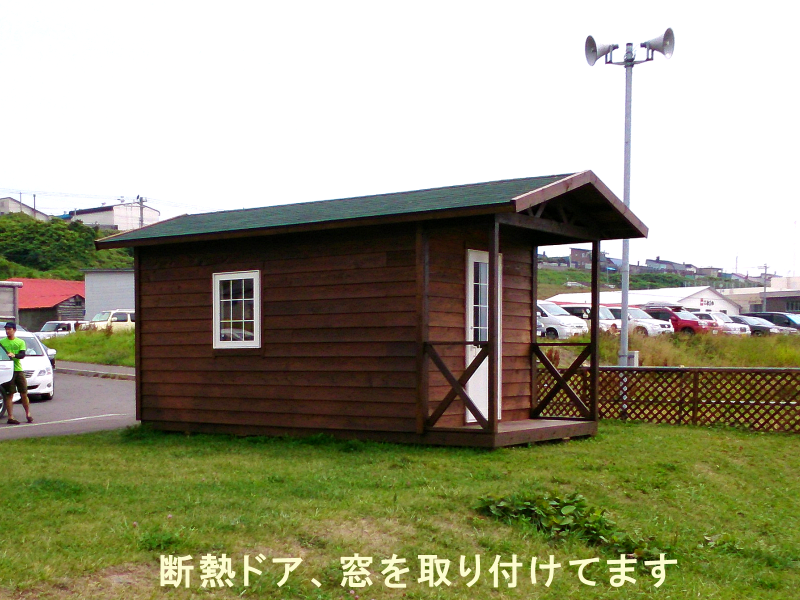 売店やバス待合所にも。パネルハウス2754D