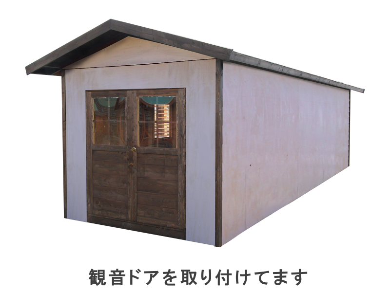 物置小屋パネルハウス2763Lite