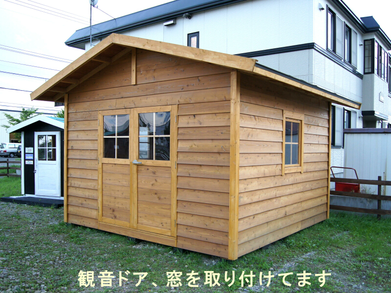 分煙、喫煙室にも。パネルハウス3636