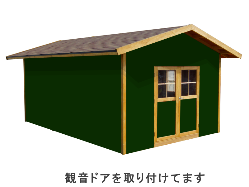 激安自作ガレージキットハウスの3654Lite